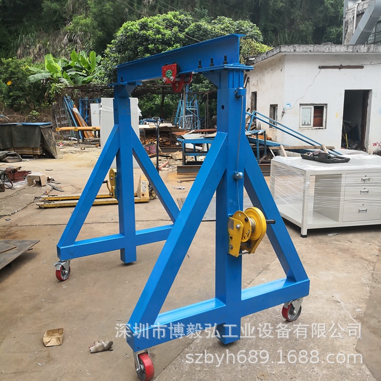 博毅弘简易无轨电动龙门架 可拆卸式1吨2吨5吨手推小型移动龙门架