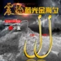 日本散装蓝光无刺鱼钩