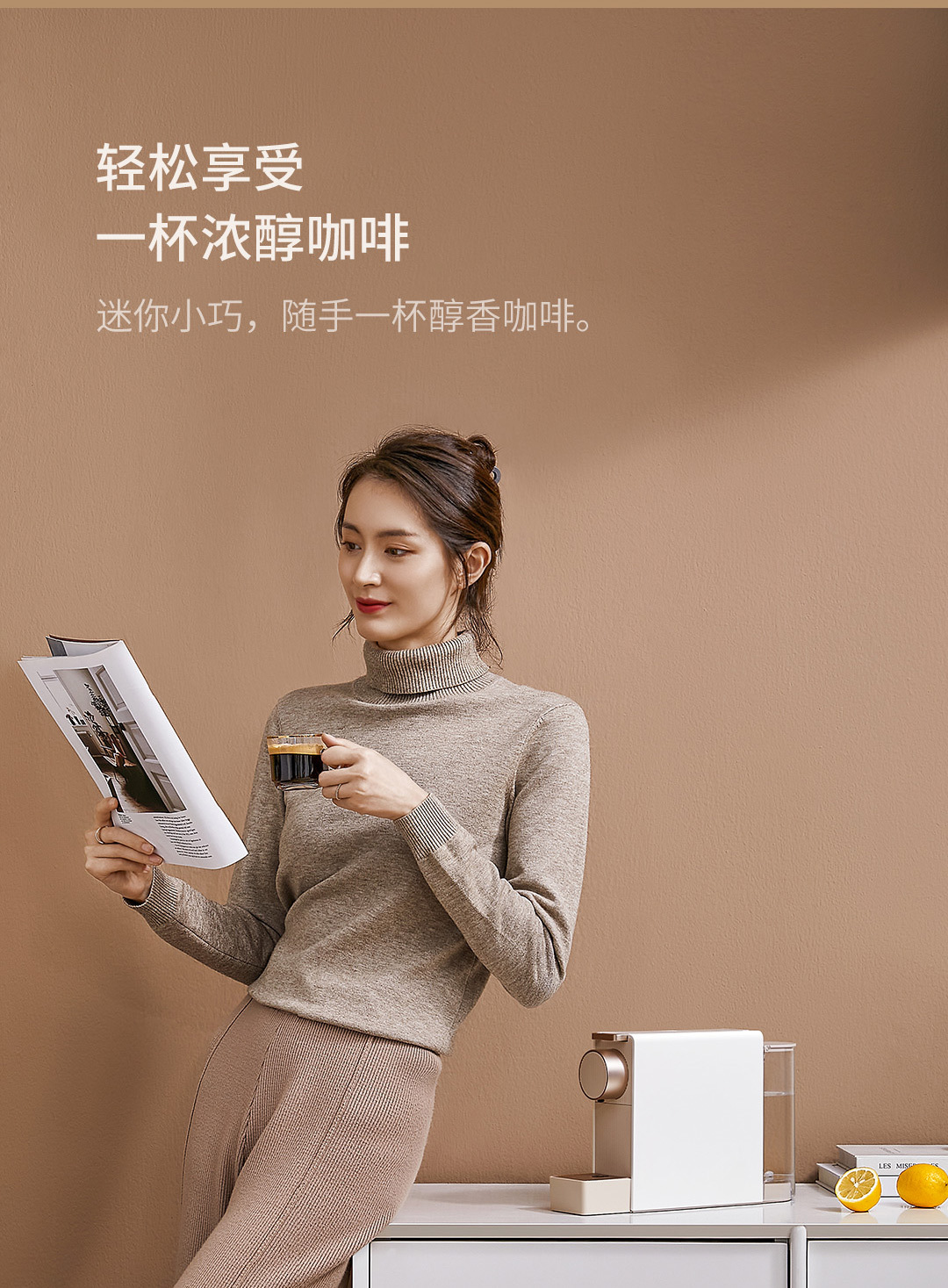 Description Picture 4 of item1200W Capsule Coffee Machine Household Electric Coffee Maker Kitchen Restaurant Office Portable Mini Latte Espresso Machine