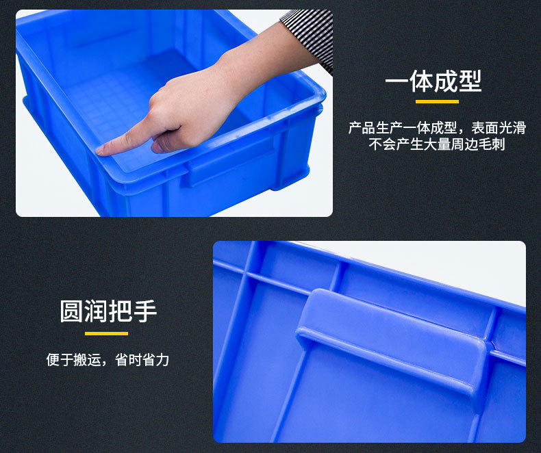 Rotary box_08.jpg