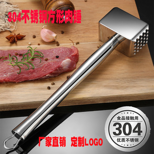 ţ���N�����N304���P������Nţ�Ź����N���i�Ŵ��������������N