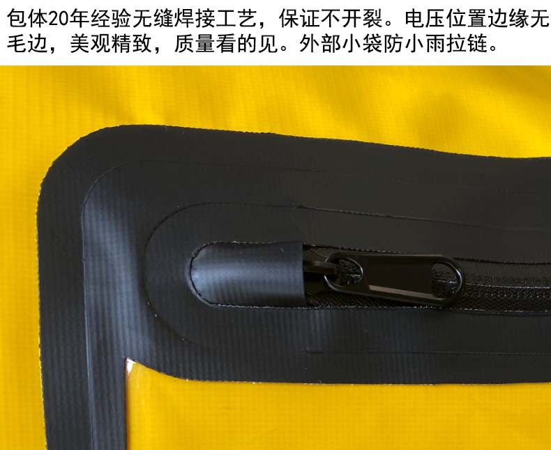 11-细节2-一体成型.jpg