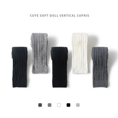 Children's Leggings Spring and Autumn Baby Nine-Piece Stockings Girls' Socks Newborn Lining Socks Cotton Infant Footie Socks