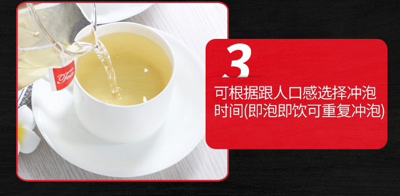 Red Bean Coix Seed Tea Bags Chi Xiao Dou Yi Mi Cha 160g 20 Pyramid Bags Hot Brew Wellness Tea in use