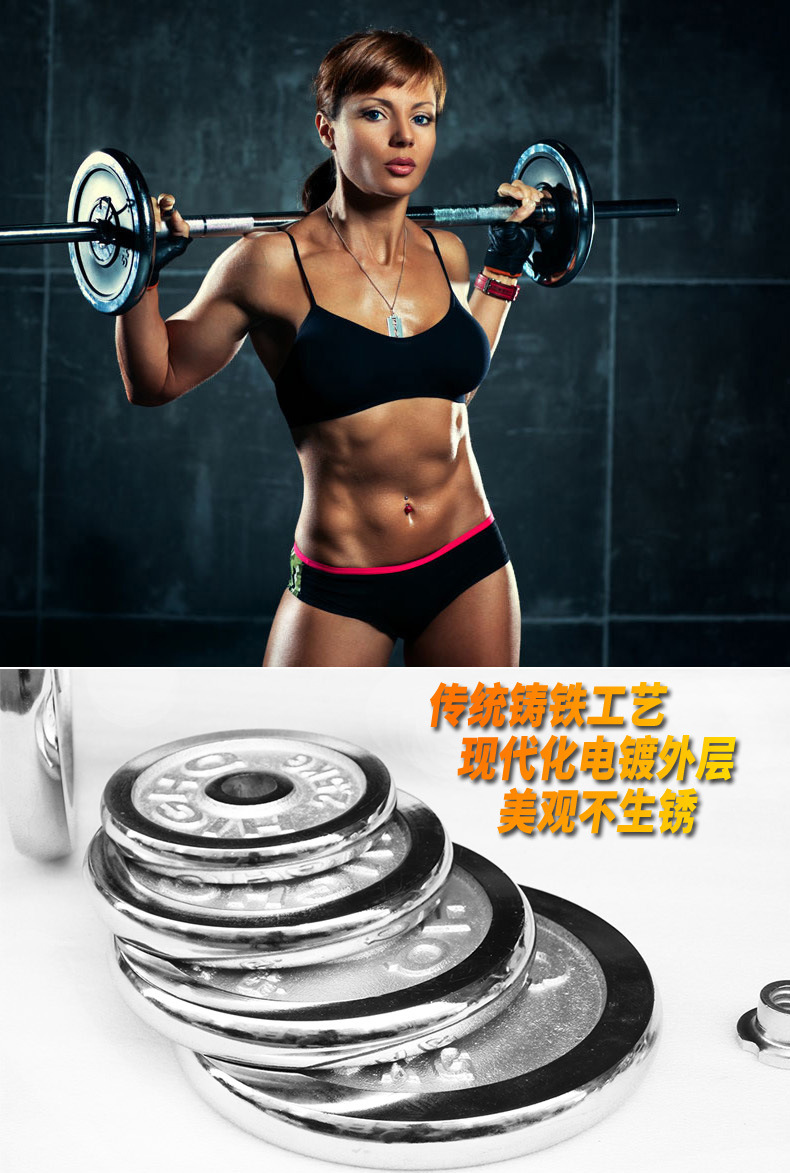 Dumbbell barbell set for men and women fitness home equipment eco-friendly and odorless squat dual-purpose combination dumbbell piece