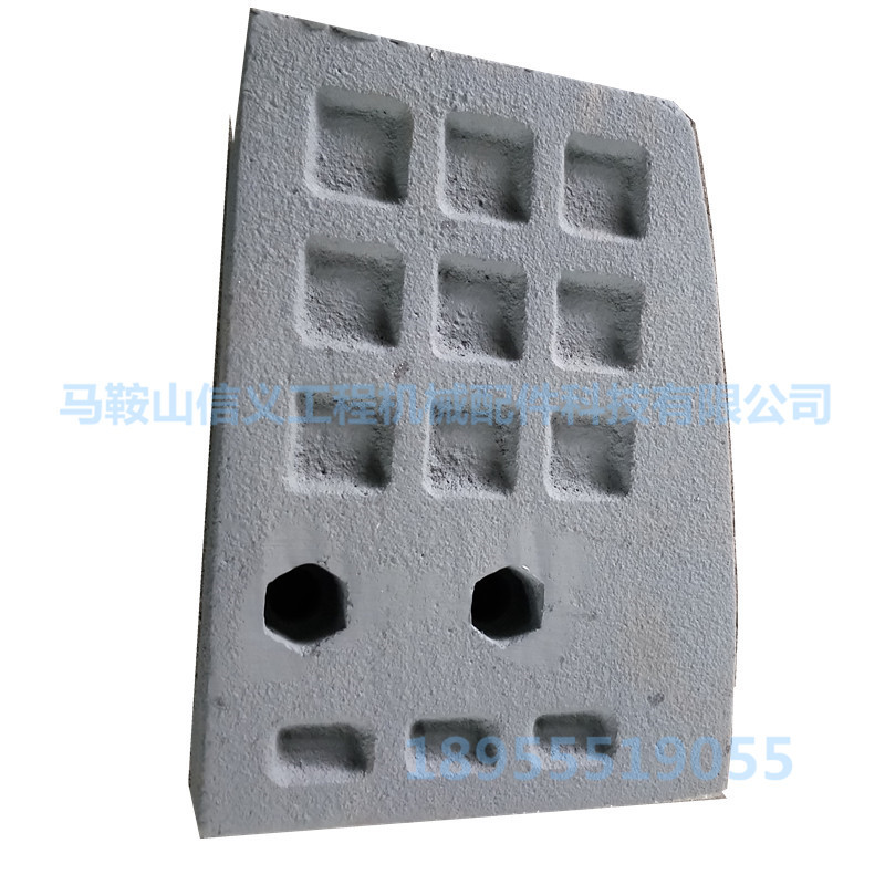 南2000沥青混凝土搅拌机叶片沥青搅拌机配件衬板