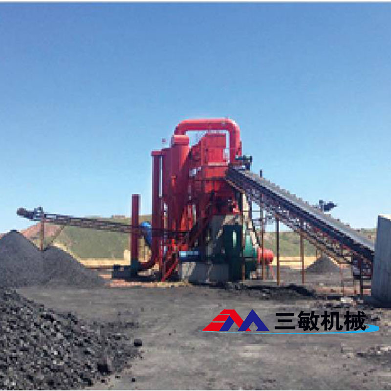 Coal washing machine site Coal washing machine base Coal washing machine manufacturer