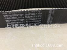 �����w��GATES�A���Xͬ����720-5GT 730-5GT 740-5GT 750-5GT