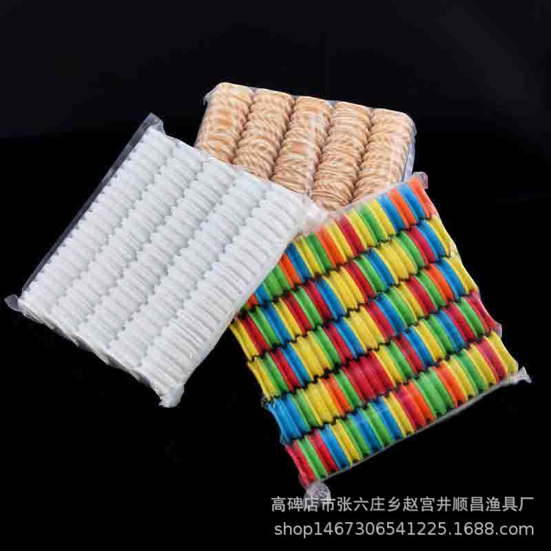 微信图片_20200425204417