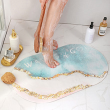 浴室防滑垫淋浴家用洗澡防摔洗手间浴缸脚垫子厕所卫生间防滑地垫
