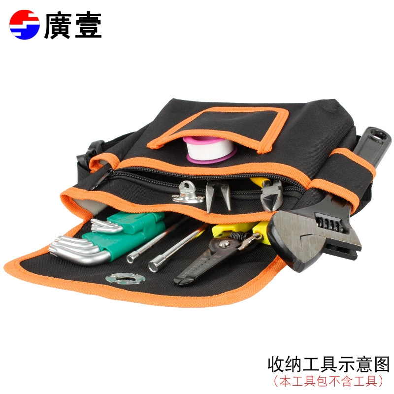 Многофункциональная сумка-пояс Guangyi Tool Pack, водонепроницаемая и износостойкая, для ремонта электроприборов, сумка на плечо GY-103