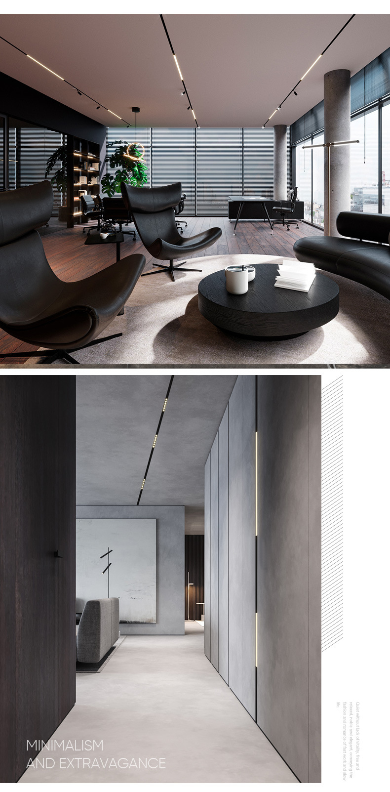 明装轨道吊线灯