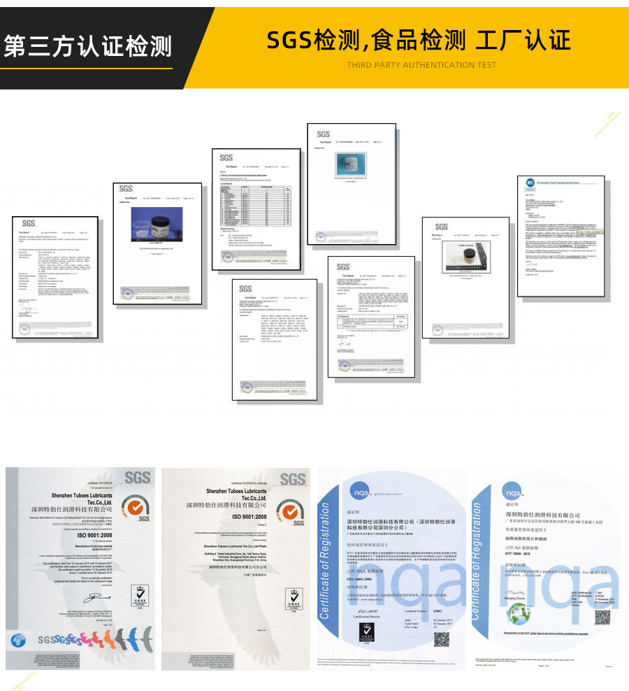 详情页设计H41_11