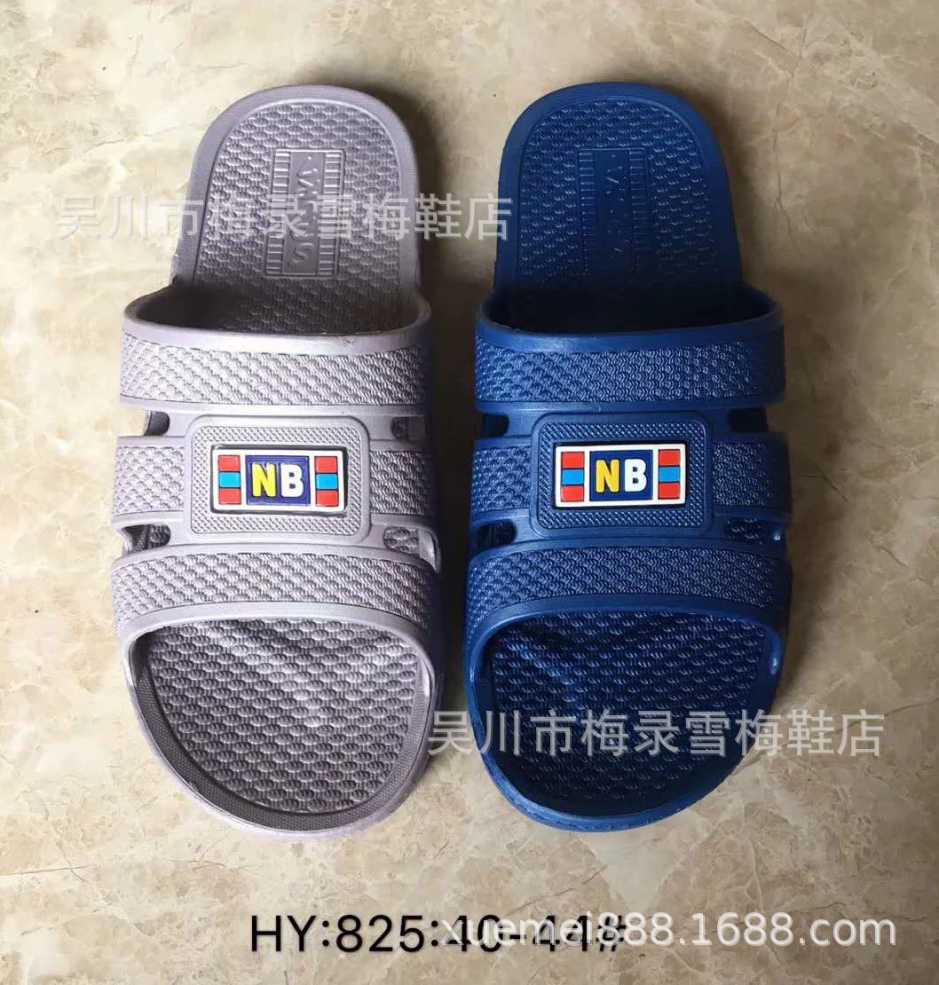 Новые летние домашние тапочки 2020, дешевые тапочки, уличные тапочки, удобные и износостойкие мужские тапочки по специальной цене.