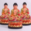 12 -inch set