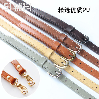 Inclined shoulder bag straps Adjustable high quality Macaroon PU manual Bag reform replace Tape parts 51 accessories