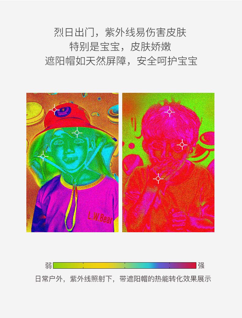 O1CN01SJaf0A27z8R0DjHbx_!!2081