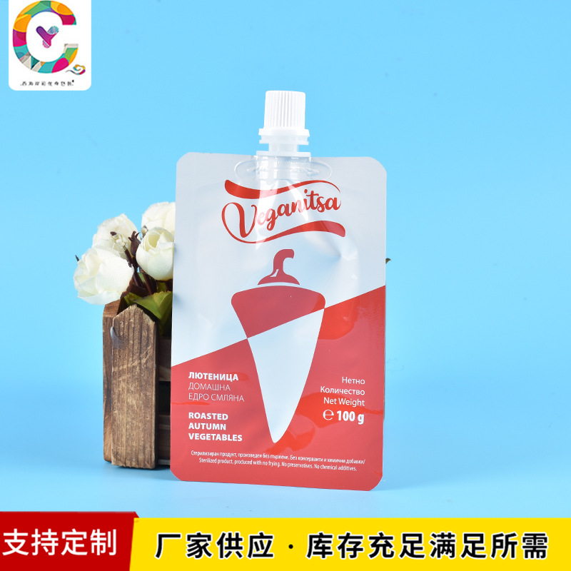 新型异型塑料铝箔果冻吸嘴袋 食品厂饮料袋 自立果汁自吸包装袋