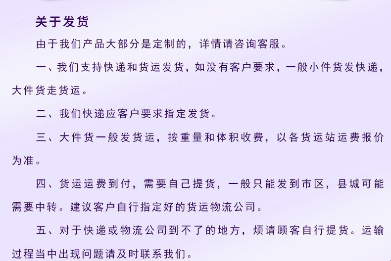 微信图片_20200926150038