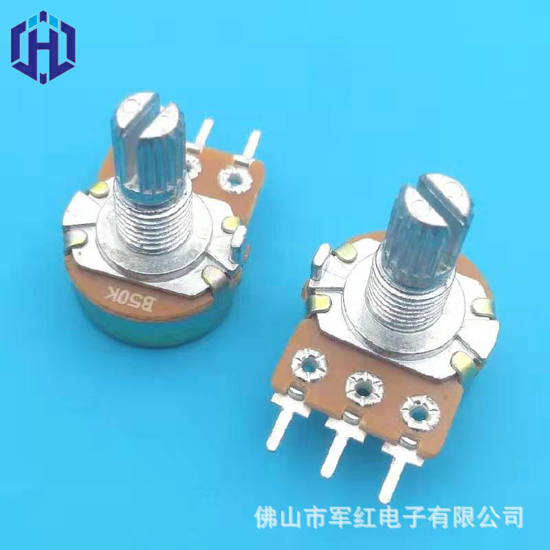 厂家直销148单联直脚电位器 音响功放电位器B1K B5K B50K金属轴