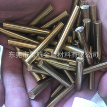 H65 H62�S�~�� H59�o�U�S�~�� �h���~�� ��������Сֱ��4 5 6 7mm