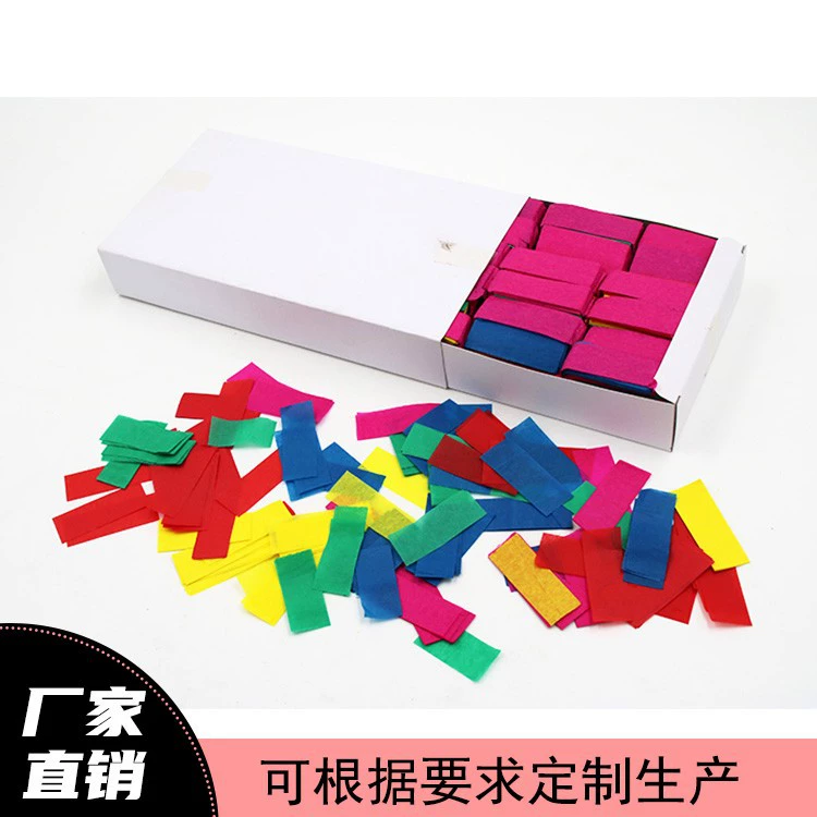 Solid flame retardant colored paper celebration party rainbow machine blizzard paper