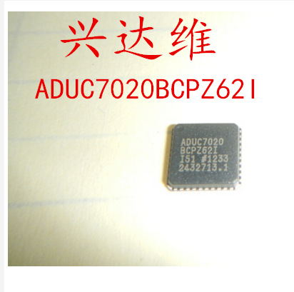 aduc7020bcpz62-aduc7020bcpz62批发、促销价格、产地货源 - 阿里巴巴