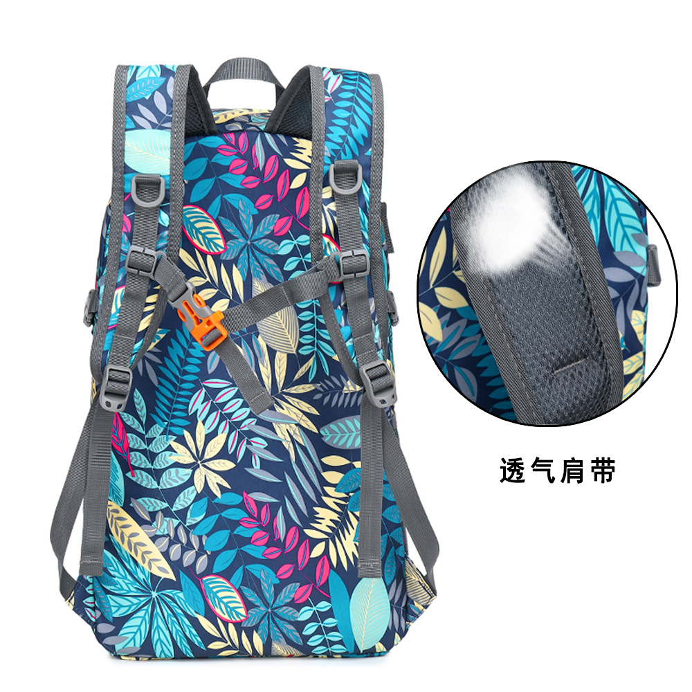 輕便印花尼龍折疊背包登山戶外運(yùn)動(dòng)騎行背包徒步旅行雙肩包女