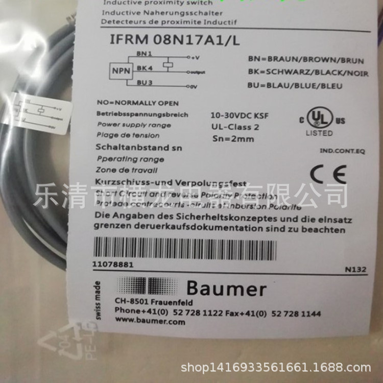 现货热卖保盟Baumer接近开关IFRM 04N15A3/KS35PL二年质保