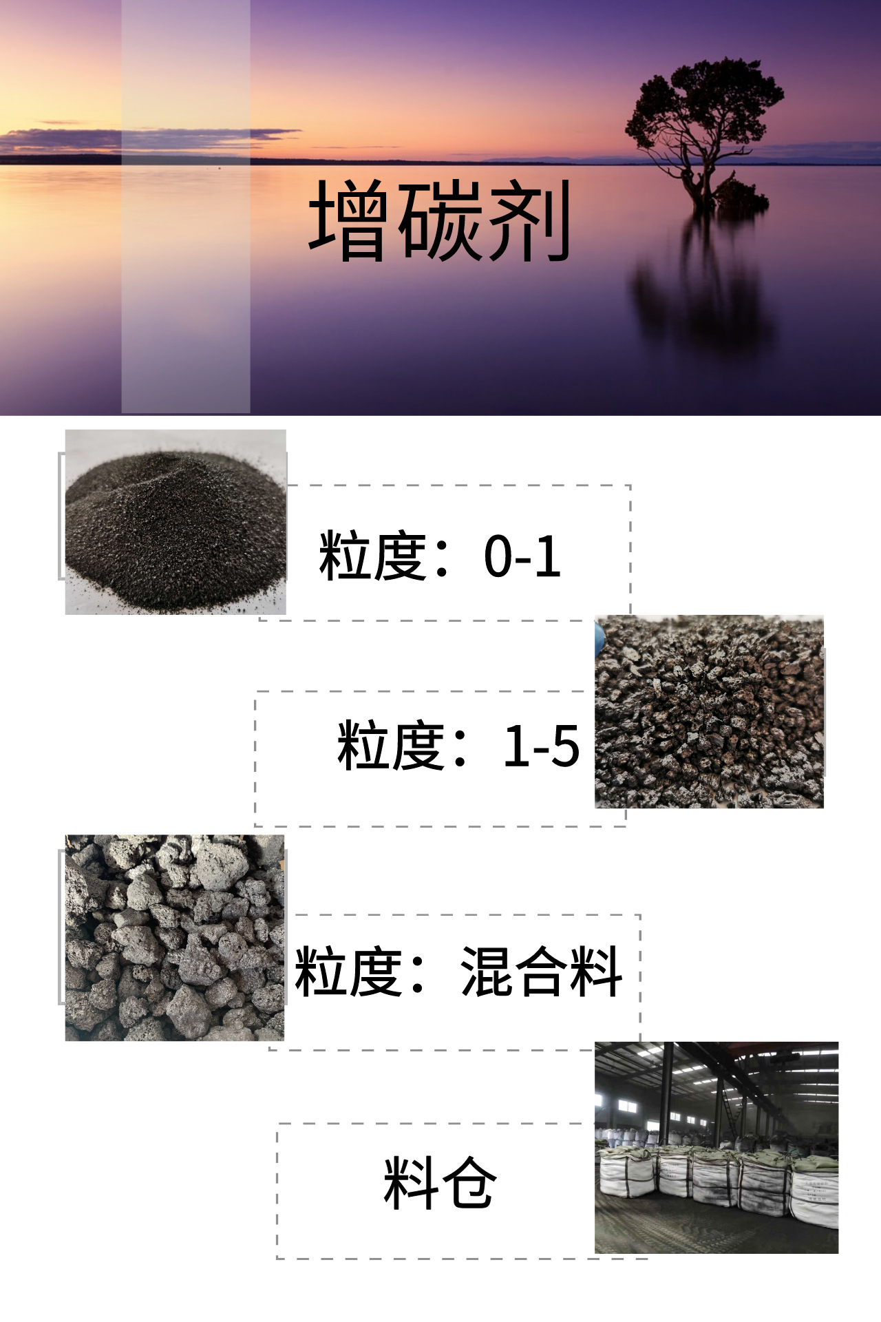 默认文件1588581389484