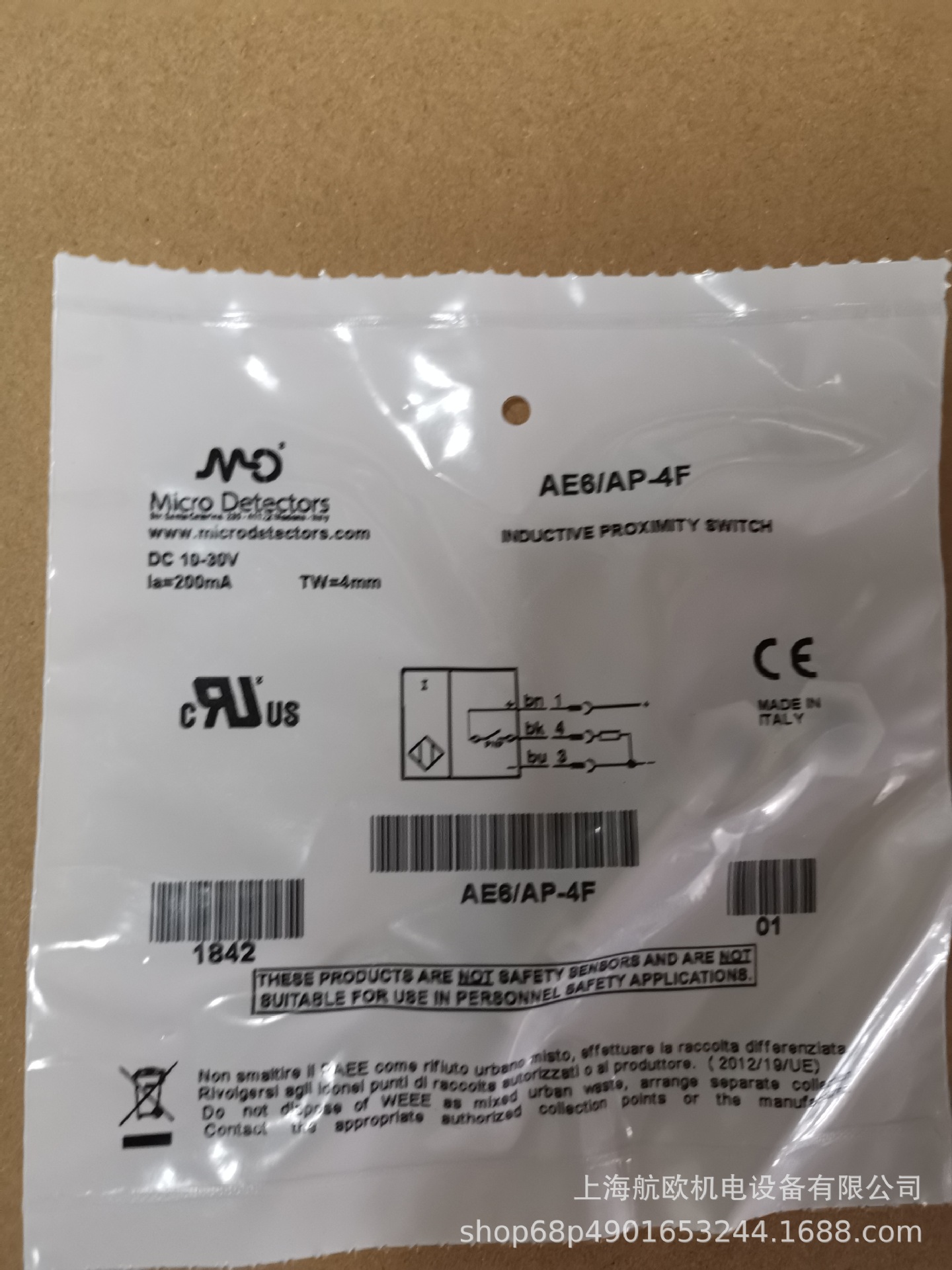 AE6-AP-4F  Micro Detectors  限位开关