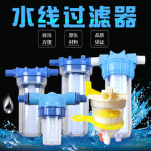 �u���ˮ�^�V�� ���u���_ϴ�����^�V�� ˮ�����_�^�V���Bֳ�^�V��