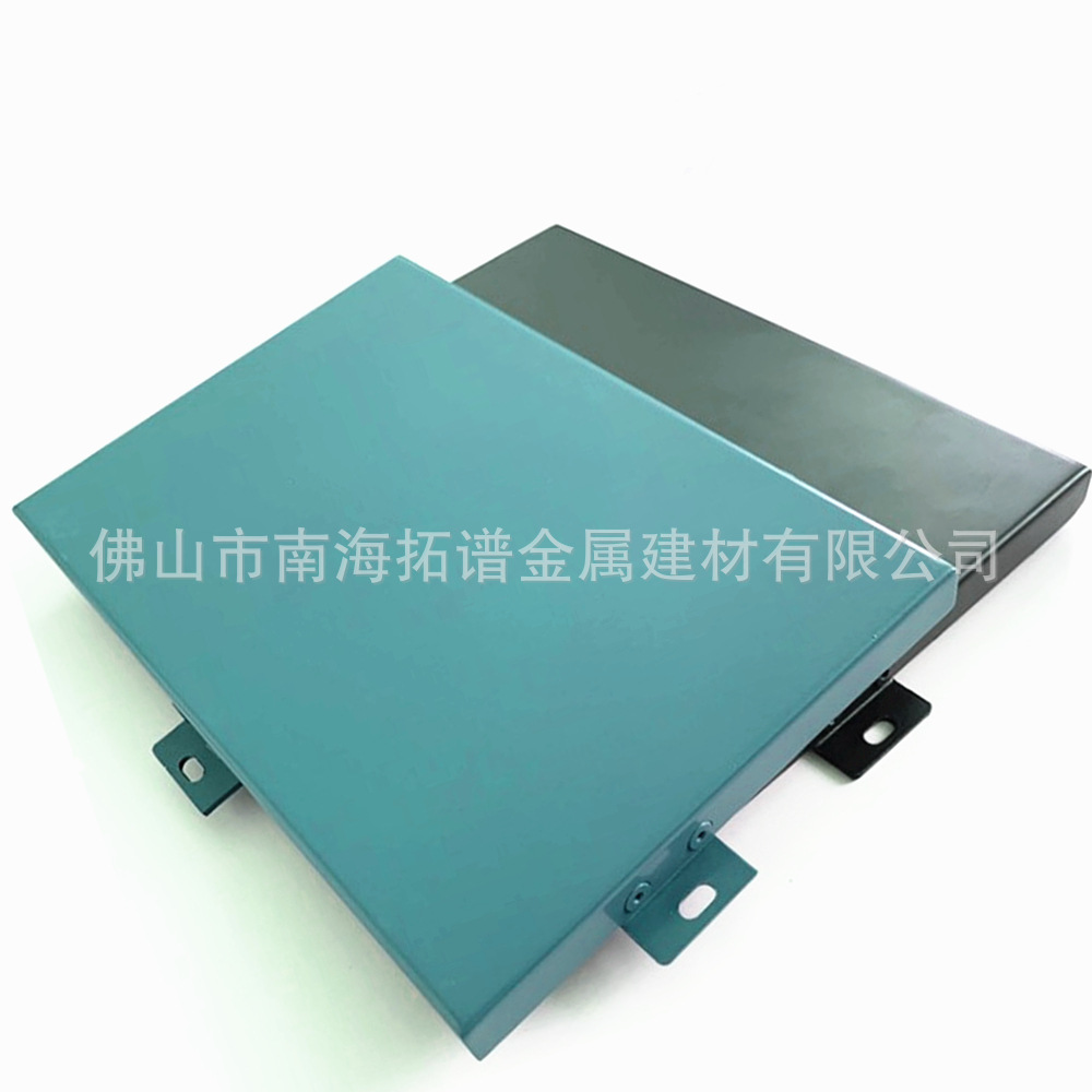 广东铝单板厂家供应包柱装饰造型铝单板铝墙板装饰金属材料