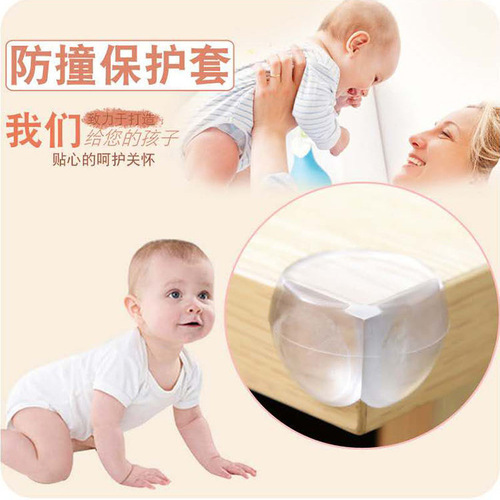 Factory direct supply of transparent desktop stool corner anti-collision corner baby protective supplies children's thickened table corner protective corner wholesale