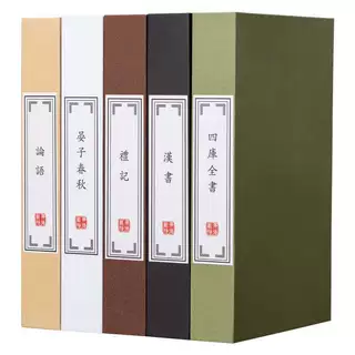 新中式假书仿真书装饰品道具书中文古典书房书柜样板间软装饰摆件