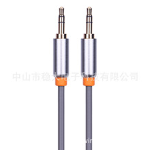 ���SԴ�^  3.5mm���l�� ܇�d���l�� ������AUX���l�� ���C��