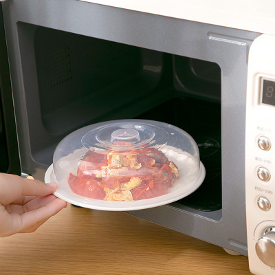 微波炉盖加热盖子菜罩 厨房防油盖密封盖饭碗保鲜盖塑料碗盖