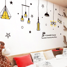 XL8268创意北欧极简吊灯墙贴餐厅酒柜墙面装饰画自粘可移除贴纸