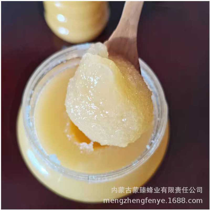 蒙臻500g向日葵蜜批发百花蜜散装蜜批发贴牌源头厂家定制内蒙特产