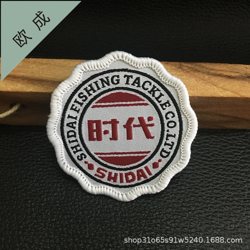 欧成织标织章锁边模切肩章袖章刺绣校服徽章仔织唛设计高密双梭
