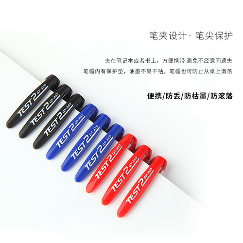 380 frosted gel pen writes smoothly and continuously ink 0.5mm bullet student office signature ink pen for delivery