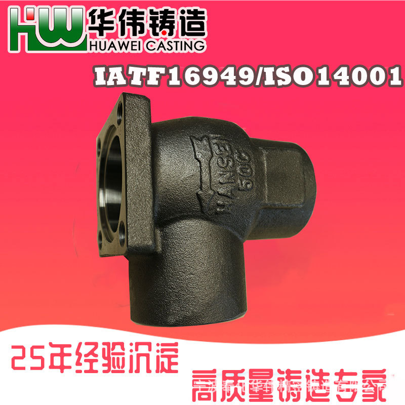 钢铸件 溶模精铸 宁波铸造厂家 水玻璃失蜡铸造厂