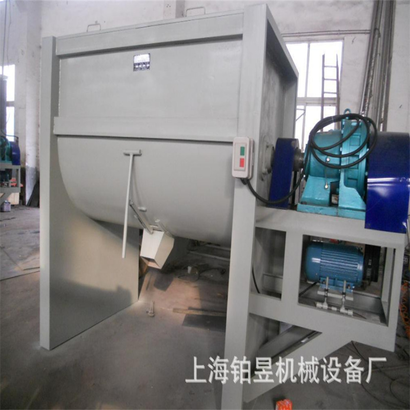 [The quality and quantity Meticulously crafted] 100KG-3T Stainless steel low speed Mixer powder Particulate