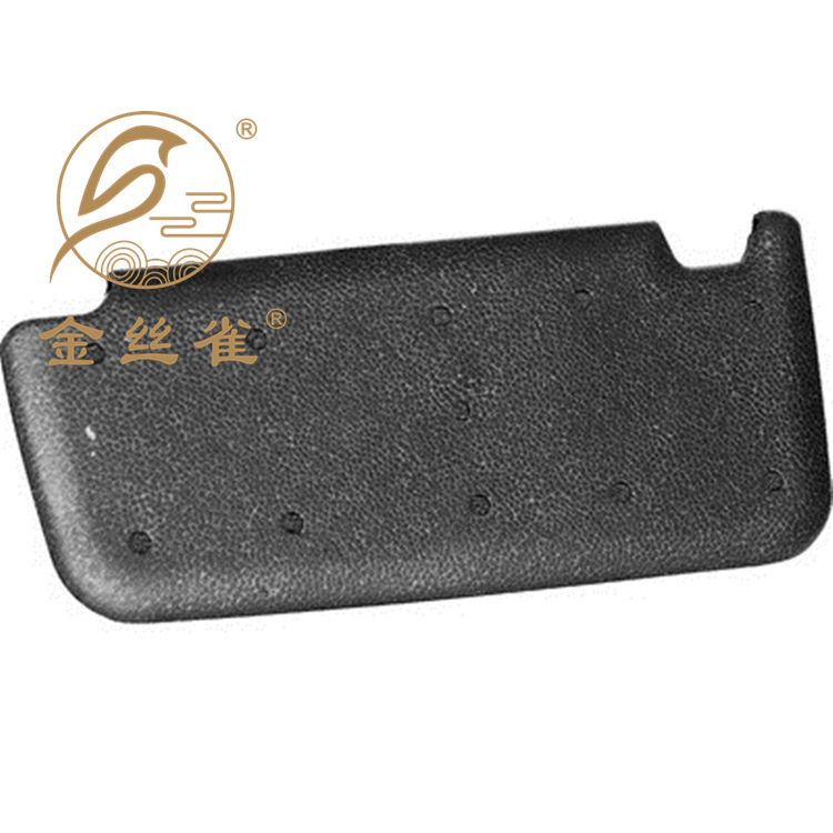 EPP普拉提EPE普拉提黑色EPP泡沫成型普拉提运动器材发泡塑料|ms