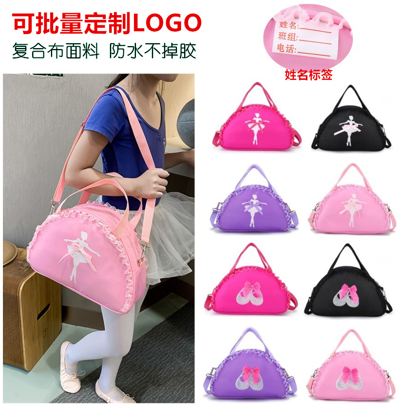 Dance bag new children's one-shoulder da...