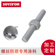 �ݽz�T�Ϸ����T�ϡ����I�����|ݸ���S