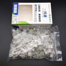 һ��ͨ����W�jˮ���^8P8C��X�W��ˮ���^���漃�~Ƭ100��/��