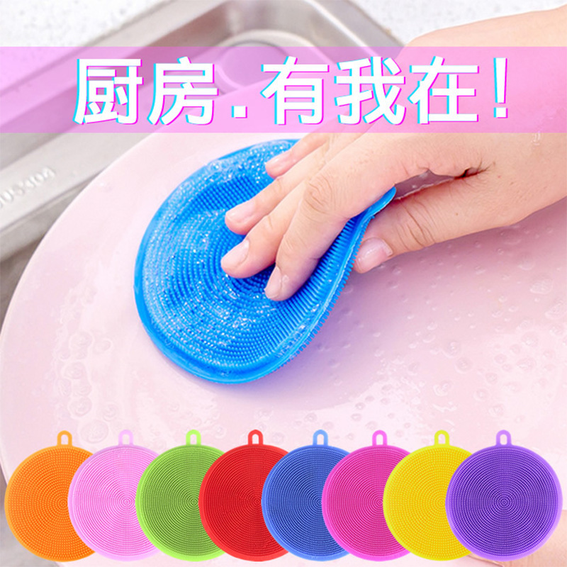 17836288460_1390520649