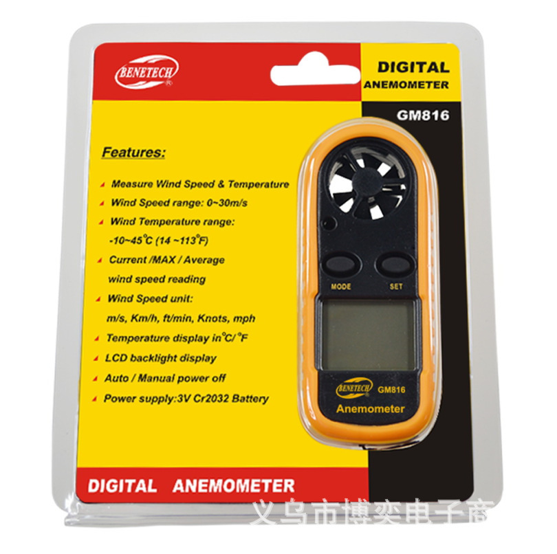 9945350763_364296771