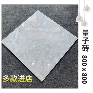 �ο��ɴu���Ӄ���ͨ�w����ʯ�ɴuKV8002/8014����ĥ800x800�شu